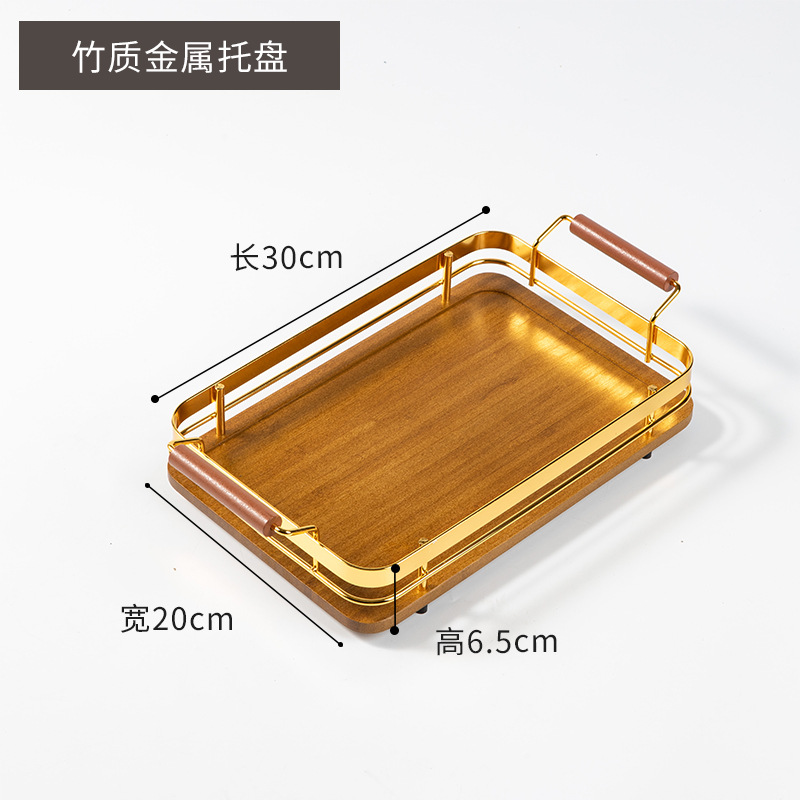 ฐานสีน้ำตาลขอบทอง (30*20*6.5)