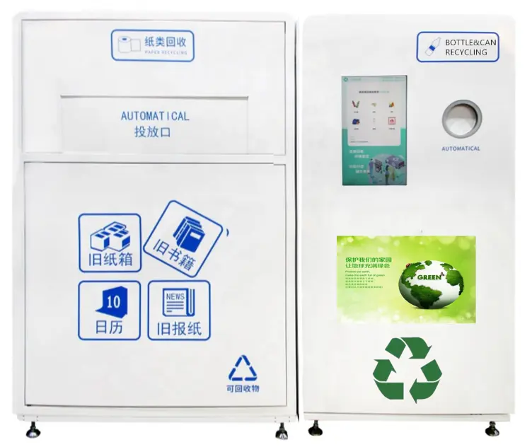 Kommerziellen straße recycling vending smart maschine für PET flasche, können, metall, batterie, papier, clo