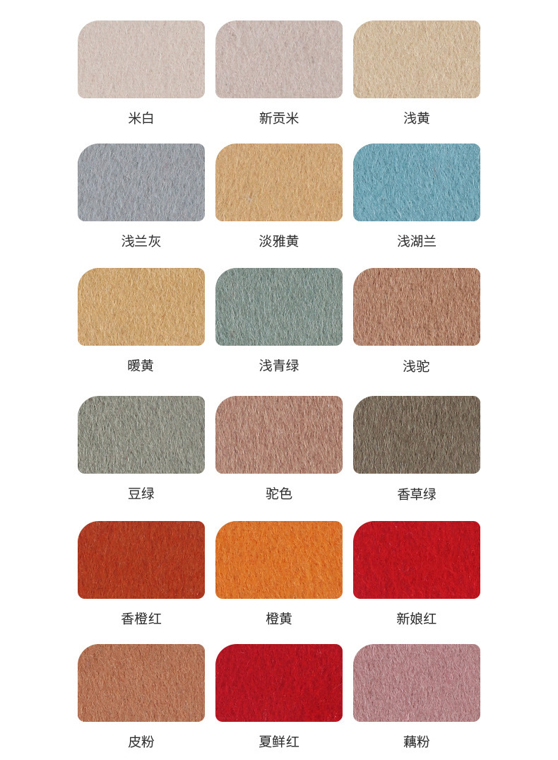 color card1