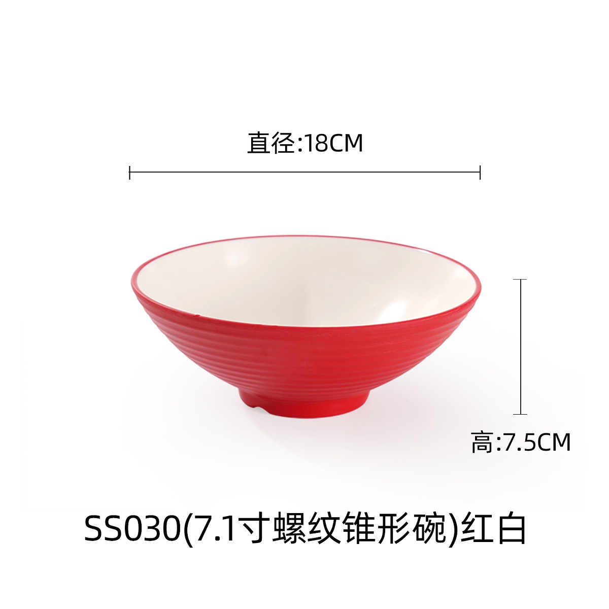 SS0307.1-inch threaded tapered cup, red and white