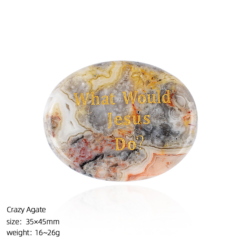 agate folle