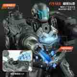 Smart Children's Robot <strong>Toy</strong> With Light Music Gesture-Sensing &amp; Remote Control Educational Intelligent Model Made of Plastic Metal - Product Image 6
