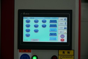 Hot-selling HC-QG-C <span class=keywords><strong>computer</strong></span> <span class=keywords><strong>control</strong></span> <span class=keywords><strong>system</strong></span> <span class=keywords><strong>automatic</strong></span> cutting machine