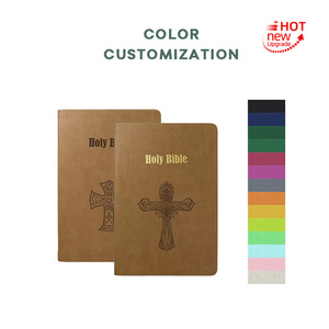 Kitap baskı evi satış sıcak şerit kabartma özelleştirme Logo yumuşak Pu deri mavi kapak Mini boyutu kutsal İncil baskı - Product Image 4