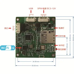 AF790 WIFI6 3G 4G <strong>Module</strong> for IP Camera Router PCB Board <strong>Wifi</strong> <strong>Module</strong> AP CCTV SIM Card Monitoring Mainboard Surveillance