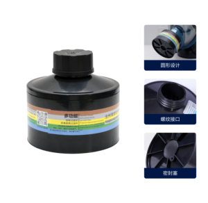 Haigu D-A/B/E/K/H2S-2 tự mồi lọc mặt nạ khí Lọc Canister nhiều phần tử lọc khí - Product Image 3