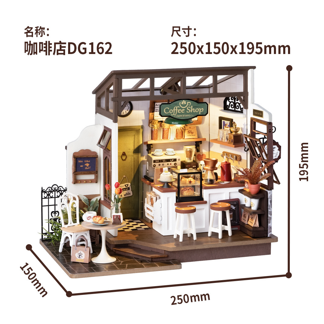 Cafe no 17