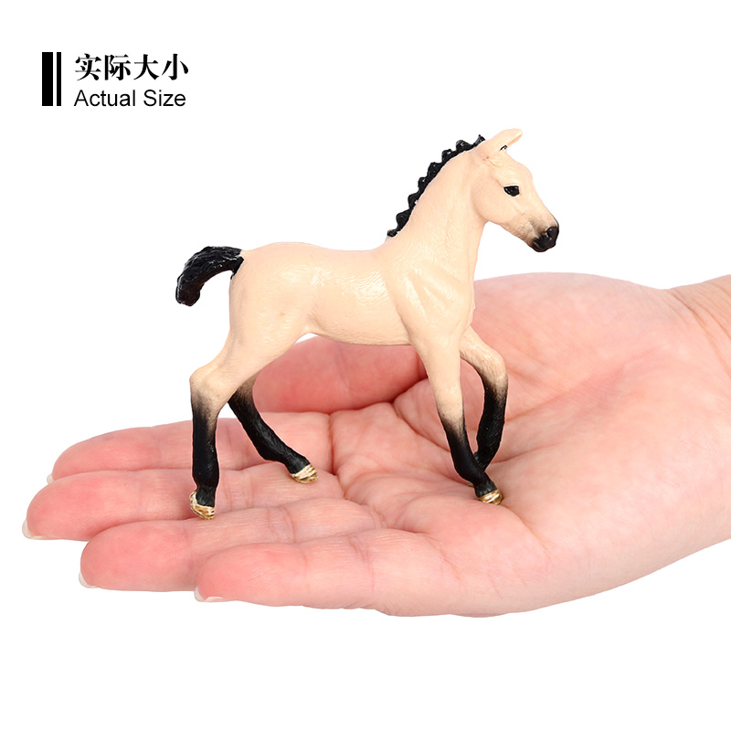 3033 Caballo pony de Hannover