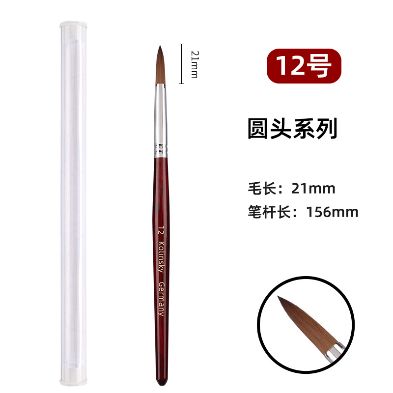 No. 12 crystal pen (round head series)