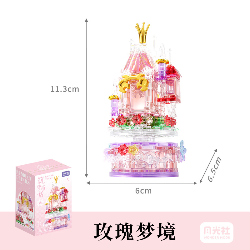 802067 rêve rose