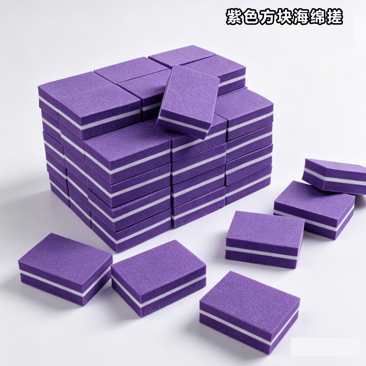 Barre à friction carrée violette