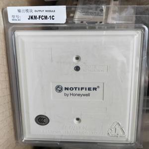 Módulo de Control de notificaciones JSM-FMM-1C, módulo de protección contra incendios de entrada - Product Image 2