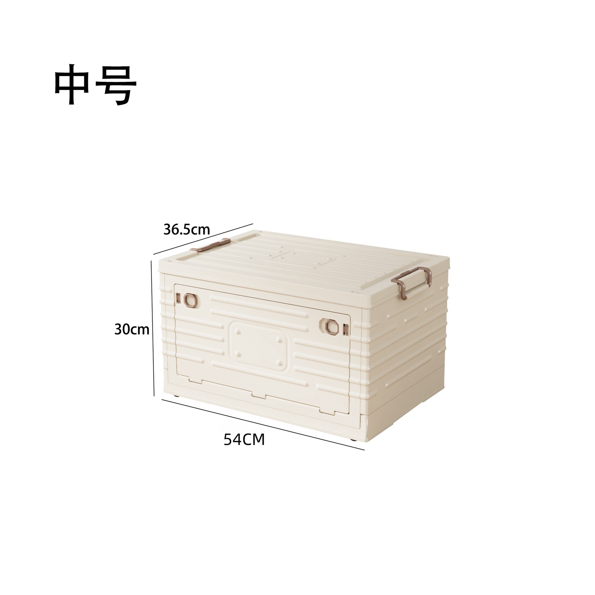 Medium-sized folding suitcase - all white