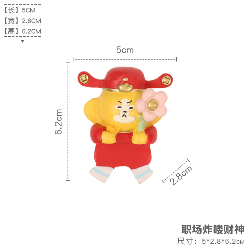 Office little minions desk decor-office dynamite god of wealth