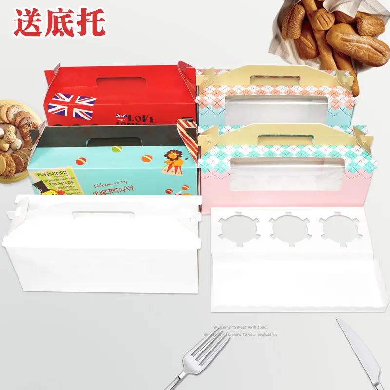 Caja de embalaje de rollo de pastel, taza de pastel de papel azul Rosa portátil de 3 celdas y caja de regalo de embalaje para hornear manzana de Año Nuevo