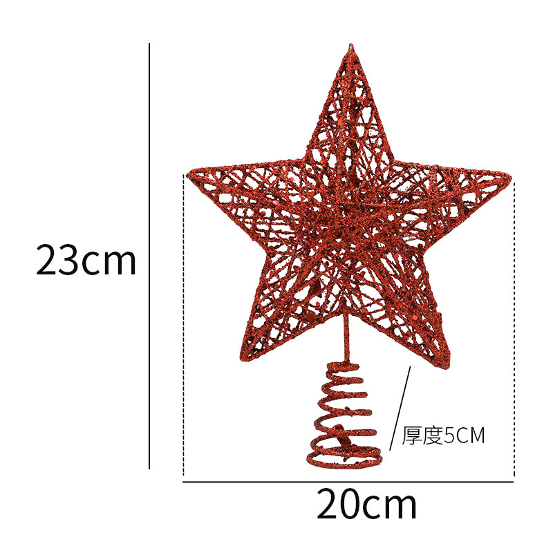 Red 20cm