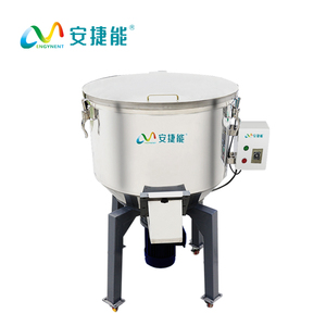 用于塑料混合的工业彩色搅拌机立式搅拌机塑料立式彩色搅拌机Granul自动塑料搅拌机 - Product Image 5