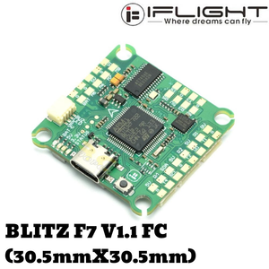 Flying <strong>Drone</strong> <strong>Controller</strong> Built-in Chip 4 in 1 ESC SucceX-Force 5.8g 800mW VTX Stack 2-6S for RC FPV Racing <strong>Drones</strong> - Product Image 2