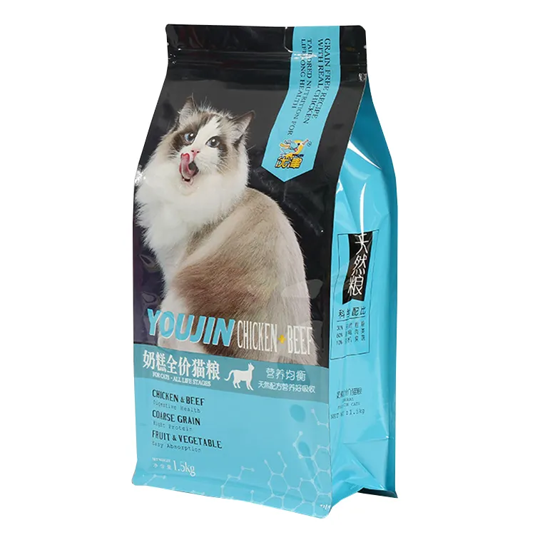 Sacs d'emballage alimentaire pour animaux de compagnie en plastique imprimés personnalisés 1.5kg 3kg 5kg 10kg Pochette d'emballage pour chien avec fermeture éclair pour aliments pour animaux de compagnie
