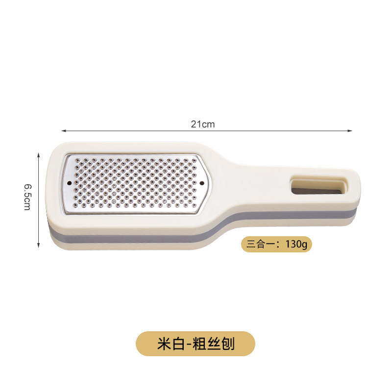 Three-in-one grater