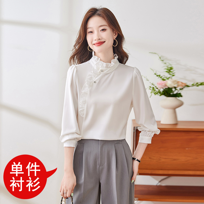 Camisa blanca inch