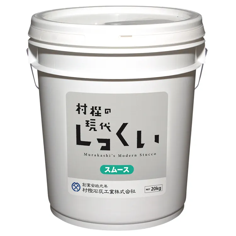 Parede japonesa de gesso impermeável de acabamento agradável, para edifícios modernos