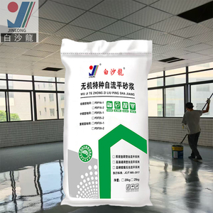 Bê tông xi măng tự san phẳng dựa trên acrylic và vữa vô cơ vữa tự san phẳng đặc biệt - Product Image 3