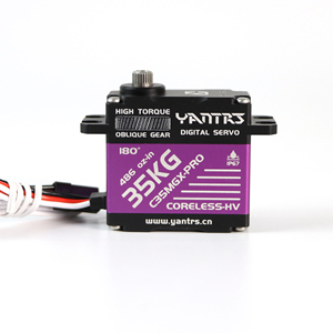 Waterproof 35kg Hv Coreless Digital Small RC <strong>Servo</strong> Motor for Boat Helicopter Car <strong>Servo</strong> <strong>Controller</strong> Steering <strong>Servo</strong> - Product Image 1