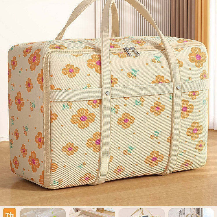 Sac de rangement - orange - extra large - 1 pièce