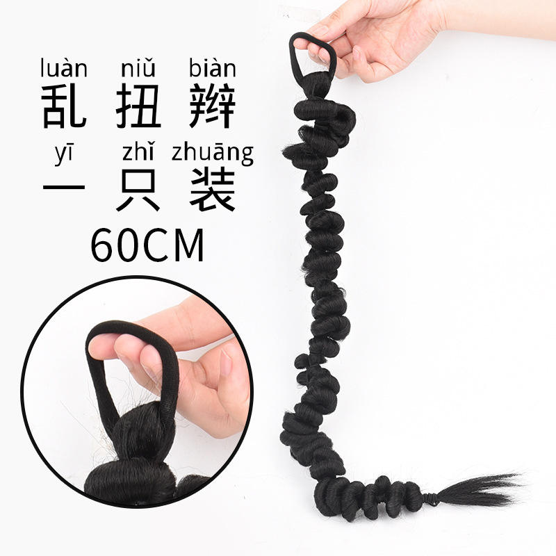 เปียบิดเกลียว สีดำ ยาว 60 ซม. (1 ชิ้น)