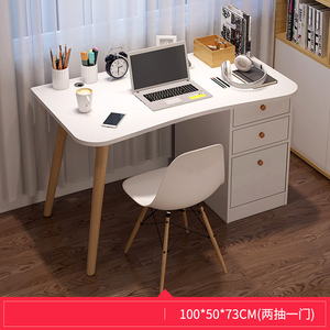 Modulare semplice casa tavolo da studio moderna studente di apprendimento scrivania armadio multiuso Computer scrivania ufficio a casa - Product Image 6