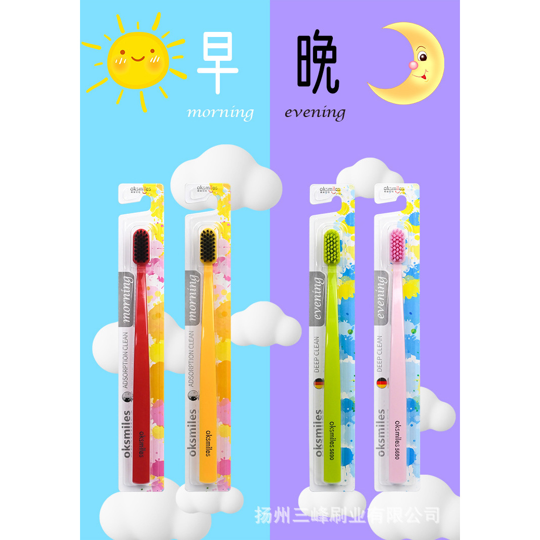 การสุ่มเลือกแบบกลางวันและกลางคืน; สีแบบสุ่ม (ราคาต่อชิ้น)