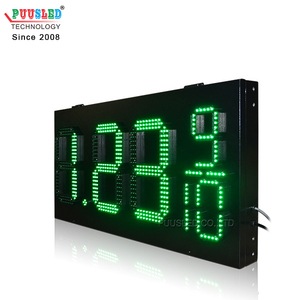 Kunden spezifische LED-Gaspreis Bildschirm Werbung Player 7 Segmente Preis anzeige LED Öl Tankstelle Zeichen mit RF-Fernbedienung - Product Image 3