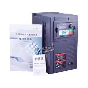LIHAN CNC VFD 0.75KW 1.5KW 2.2KW 4KW 5.5KW 3 fases 380V Salida 380V Inversor convertidor de frecuencia de entrada para enrutador cnc - Product Image 5