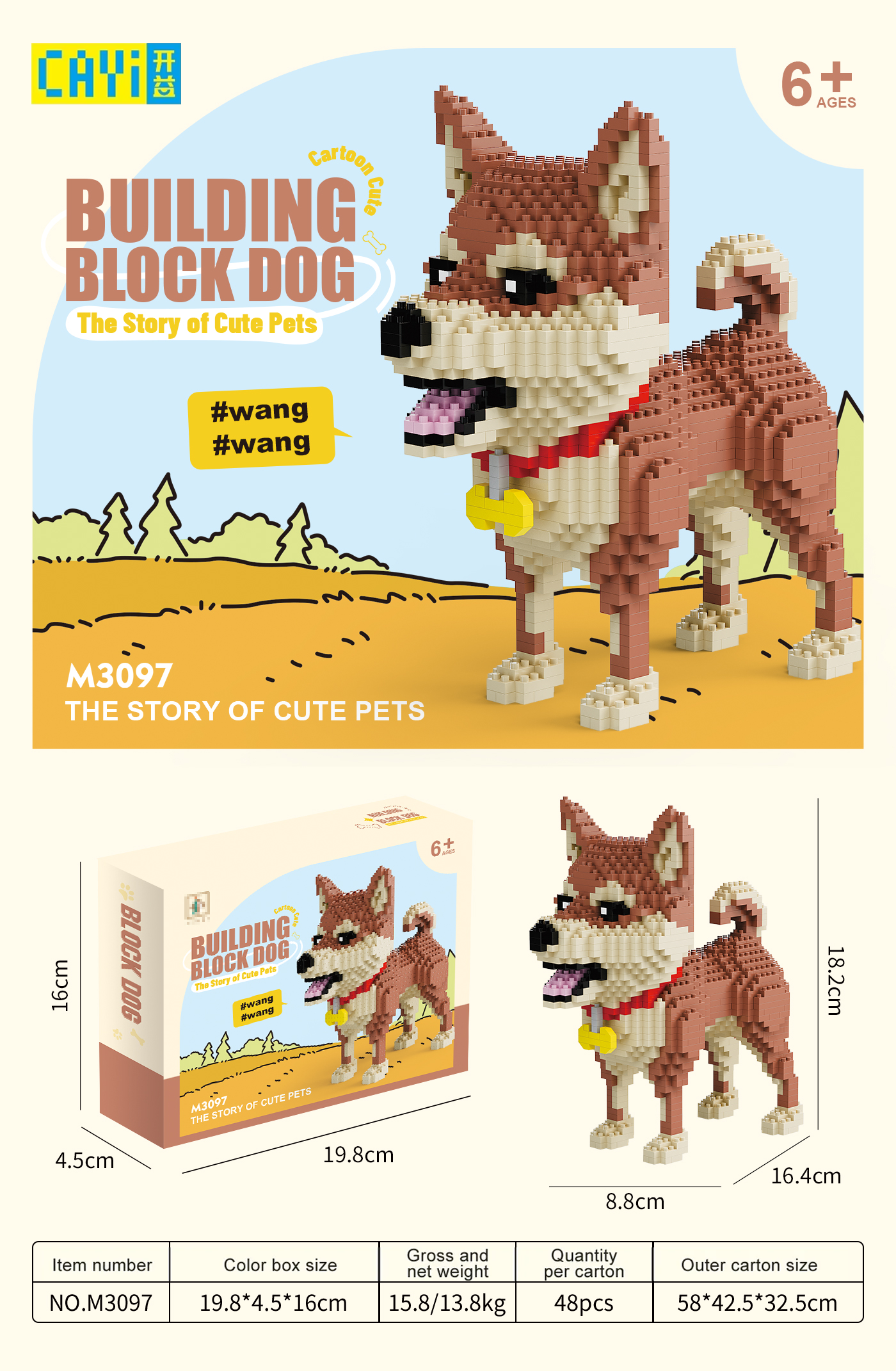 Shiba Inu