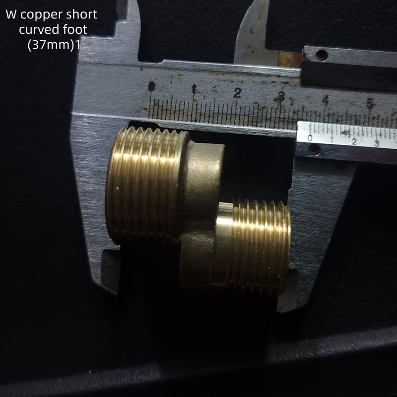 W copper short curved foot (37mm)1