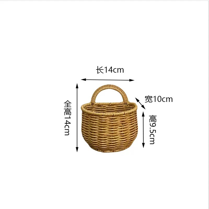 Small hanging basket (includes transparent adhesive hook)