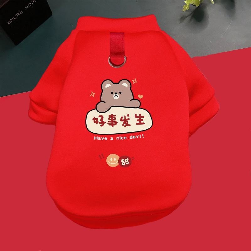 Good things happen and can be pulled-high quality milk velvet.