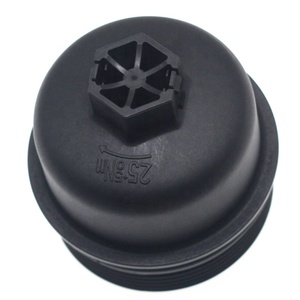Yağ filtresi konut kapak 1103L7/1103 L7/1103 P8 CITROEN C2 C3 C4 C5