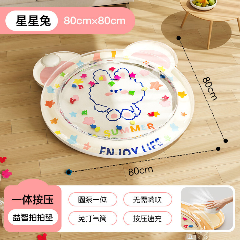 Tapis de tapotage rond 80CM - Star Rabbit