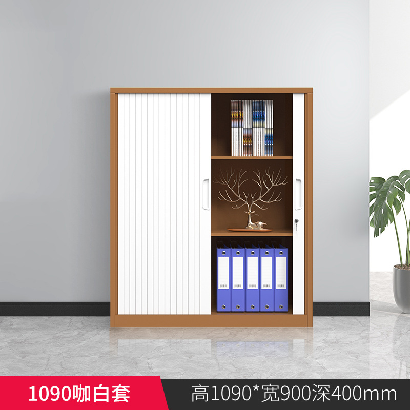 1090 Brun foncé