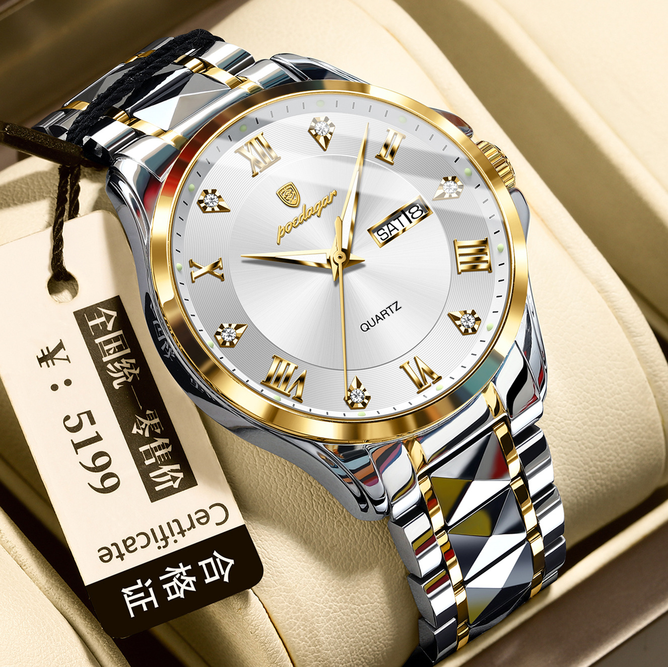 Gold-white