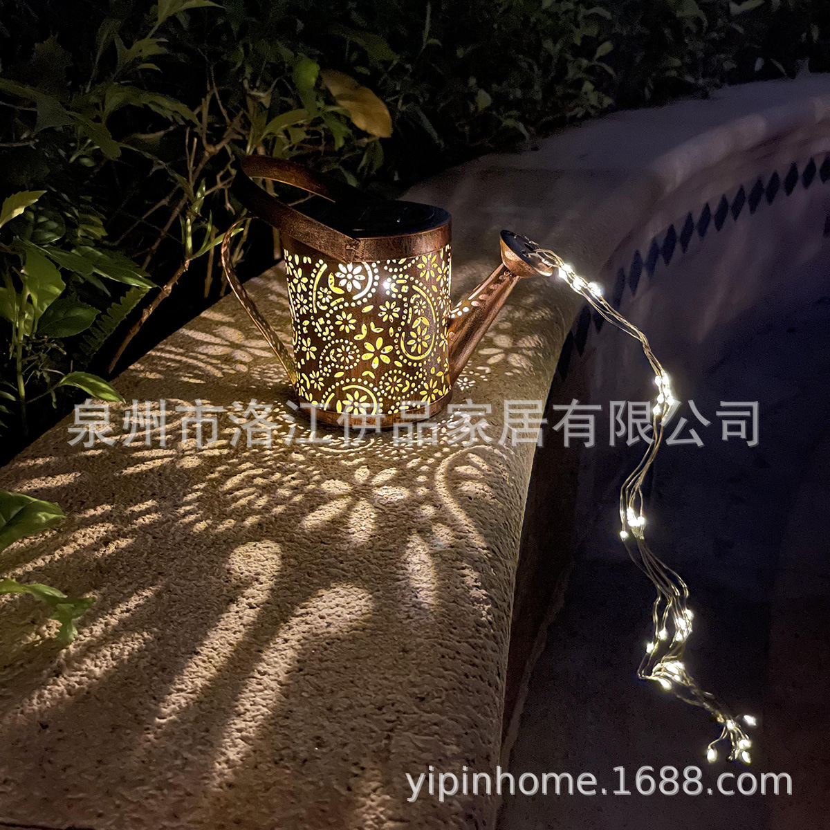 Lampe bouilloire à motif ondulé-2210515cm