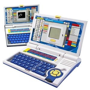 音と音楽を備えた多機能学習マシンおもちゃキッズ教育セット - Product Image 1