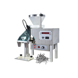 Yl-2A自动计数机计数器迷你电动五金件计数机台式定量计数机 - Product Image 1