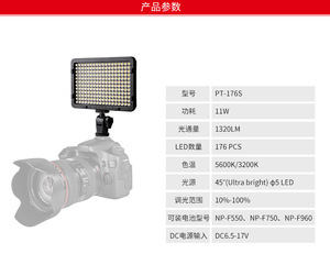 迷你发光二极管面板袖珍灯-紧凑型DSLR相机填充灯，用于肖像摄影相机闪光灯便携式设计