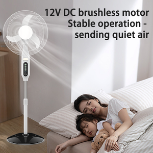 优质12V Dc 16英寸风扇遥控充电支架太阳能电风扇带灯 - Product Image 3