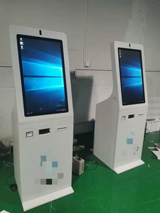 Unghui-terminal de autoservicio con paquete, receptor de efectivo, mejora - Product Image 6