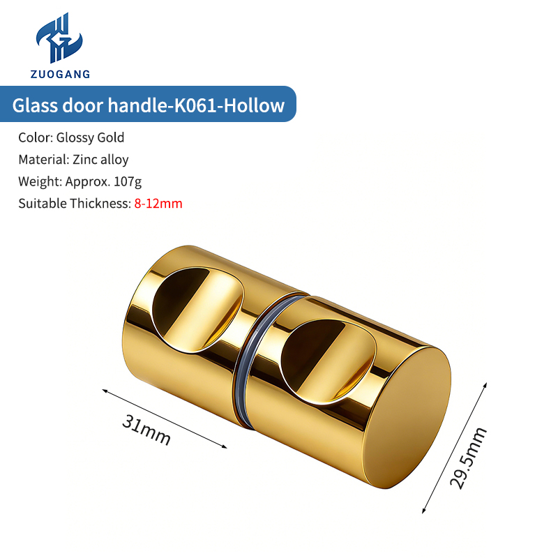 K061/or-vide