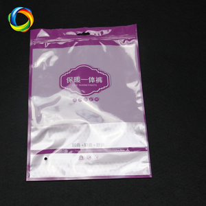 设计印刷小包装袋PE PP PET塑料服装衣服拉链锁拉链包装袋带吊头卡 - Product Image 2